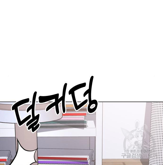 1682134065747670jrueun4l.jpeg