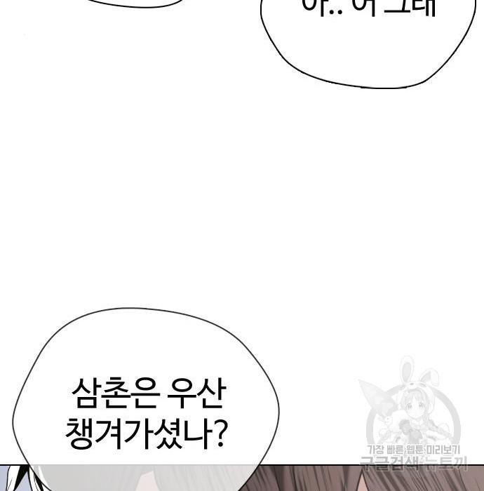 1682134070010shk2zb9erif.jpeg