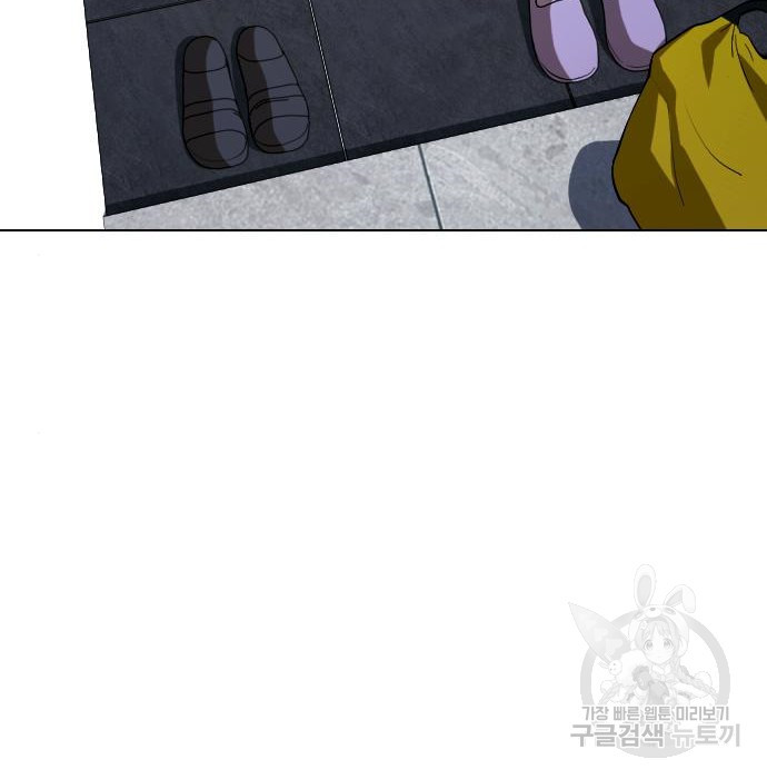 1682134072001rmiief1uqxj.jpeg