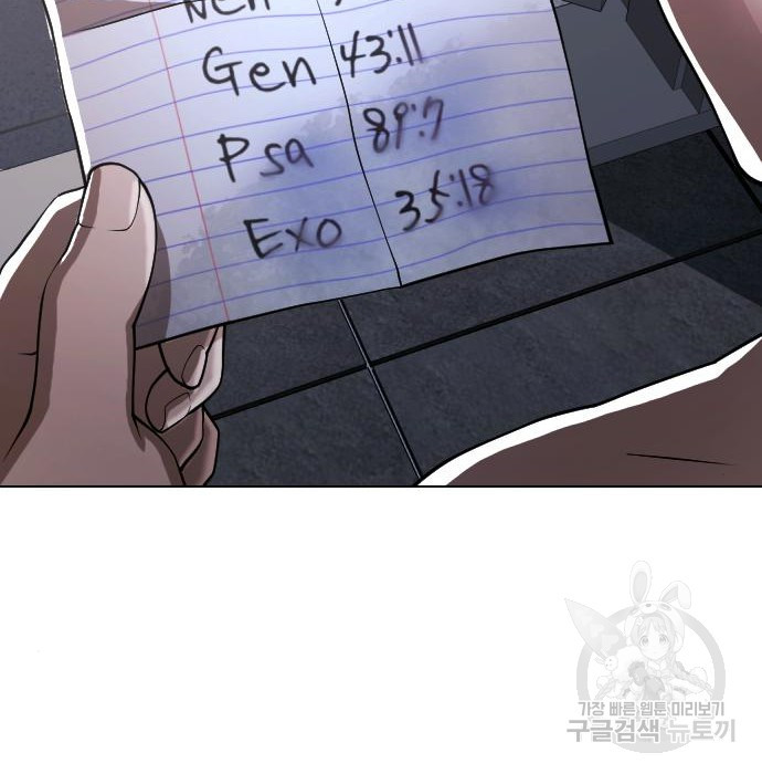 1682134072305k1pn0nbse5.jpeg