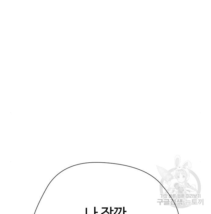 1682134072458z2oroinurm.jpeg