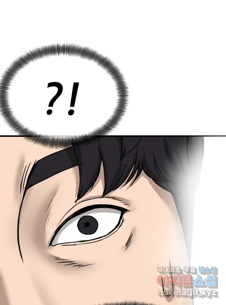 16821387721966aux0ci37gl.jpeg