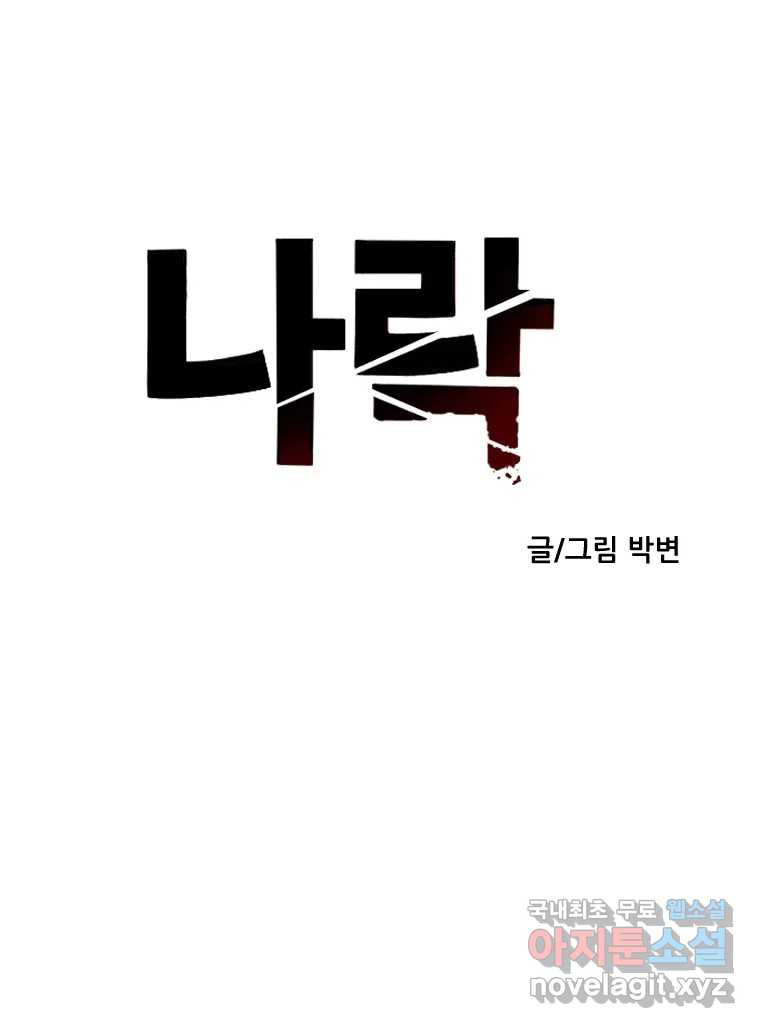 1682138773108imhhnu68rv.jpeg