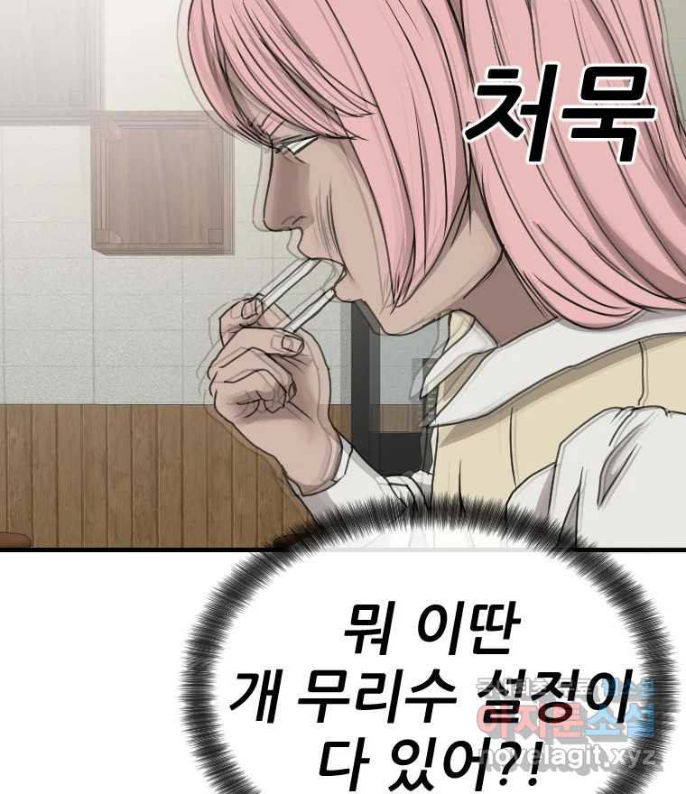 16821387738674rsdn8ej6f5.jpeg