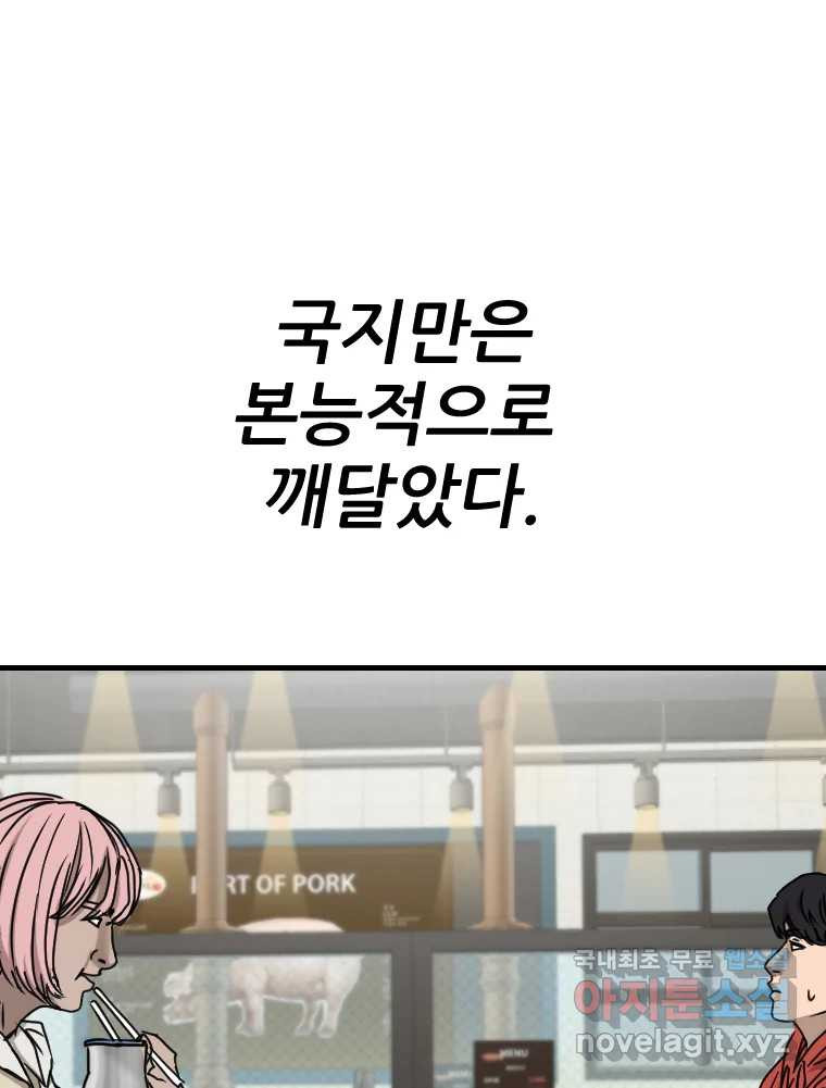 1682138774324uk7yoaj6rq.jpeg