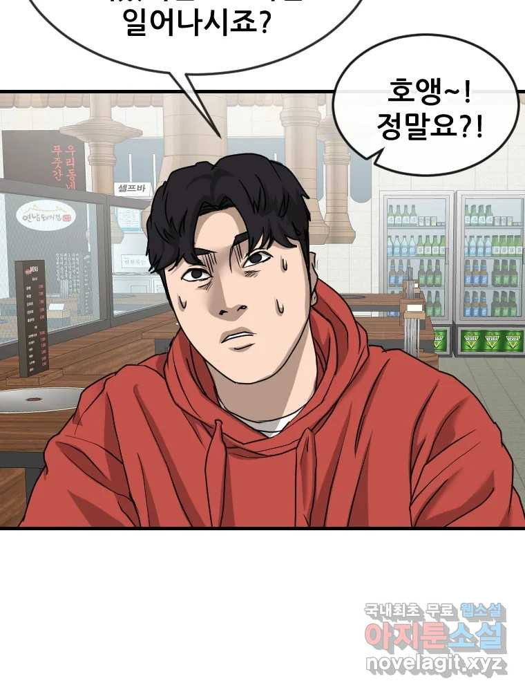 1682138774627yxcc9dx18of.jpeg