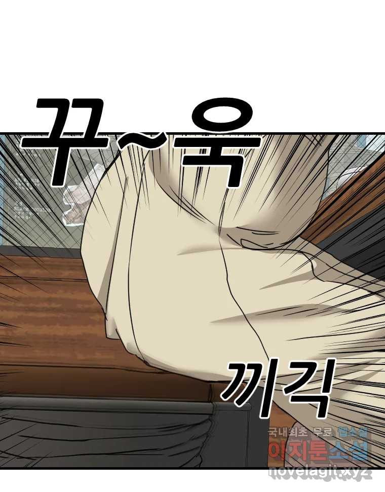 16821387843734qzdxracz2t.jpeg