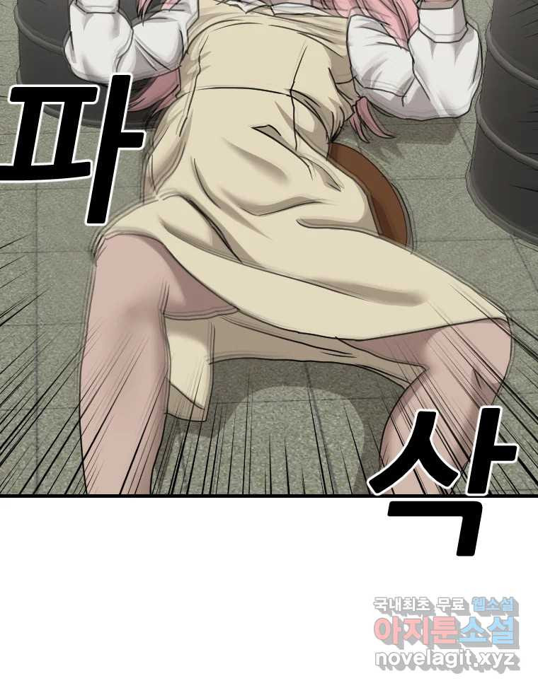 1682138784678mupghjc5h0p.jpeg