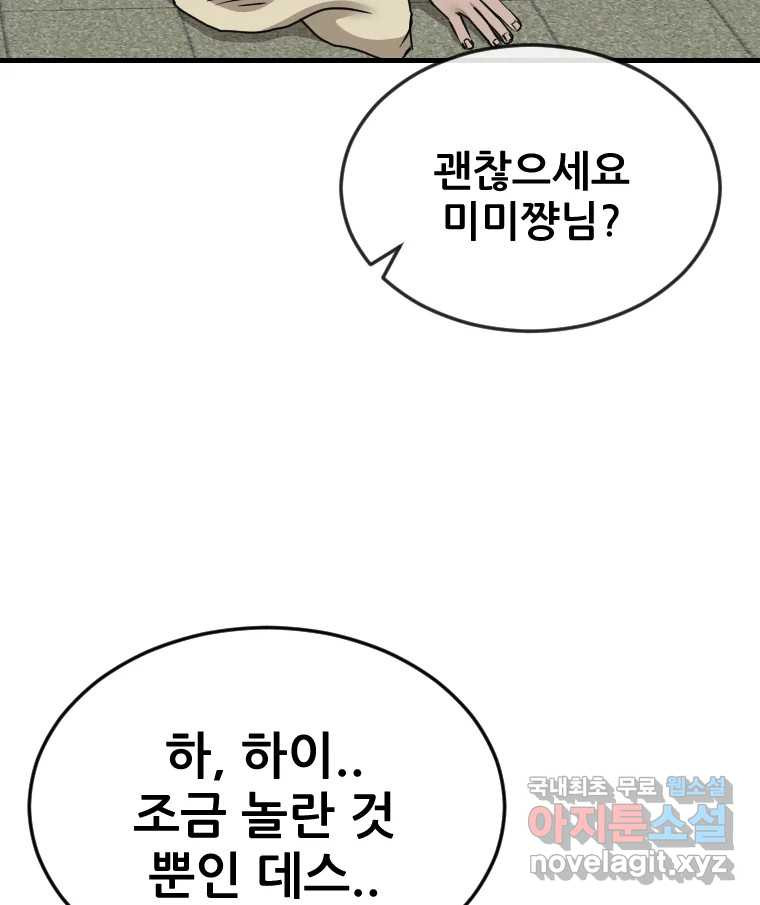 1682138785283jiu5gd38jh.jpeg