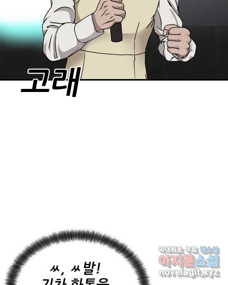 16821388011436g4chn56thp.jpeg