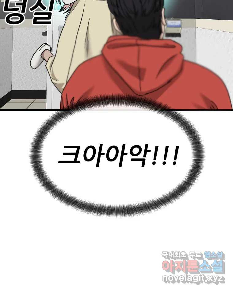 1682138801618dmy55nhm1gq.jpeg