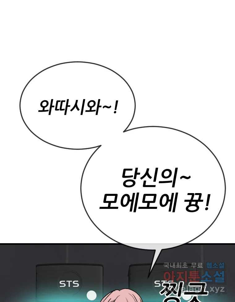 1682138802073gy1baibjs0i.jpeg
