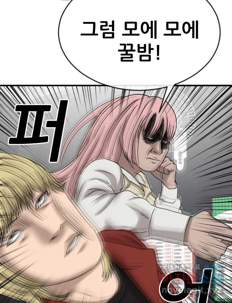 16821388046823gynw5jckuu.jpeg