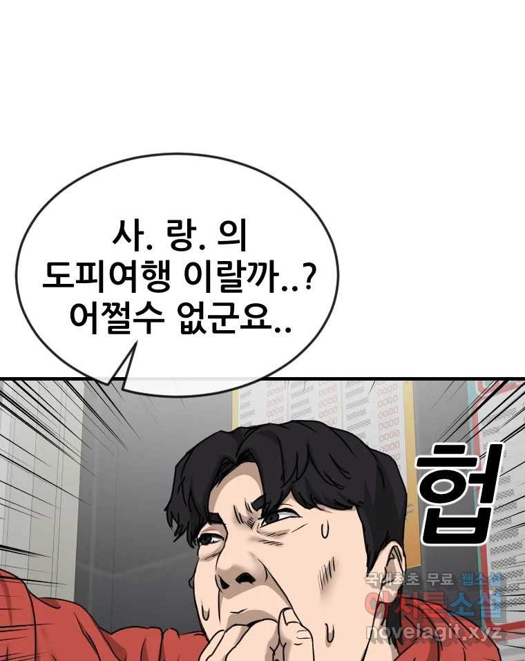 1682138806205g2woo8p21vl.jpeg