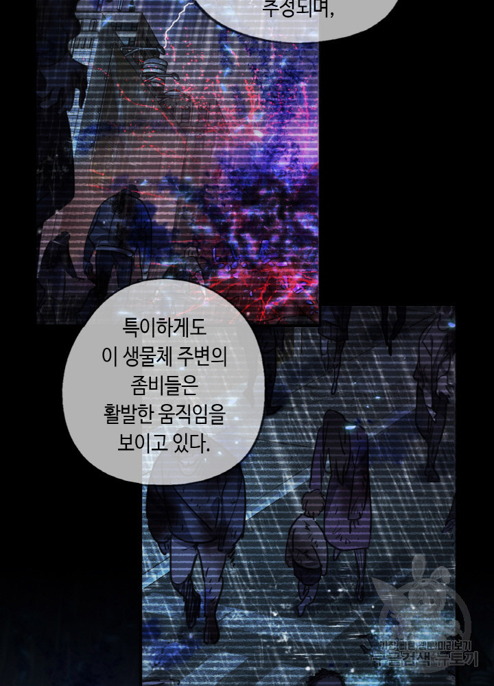 1682139779352ff6zxkdry9p.jpeg