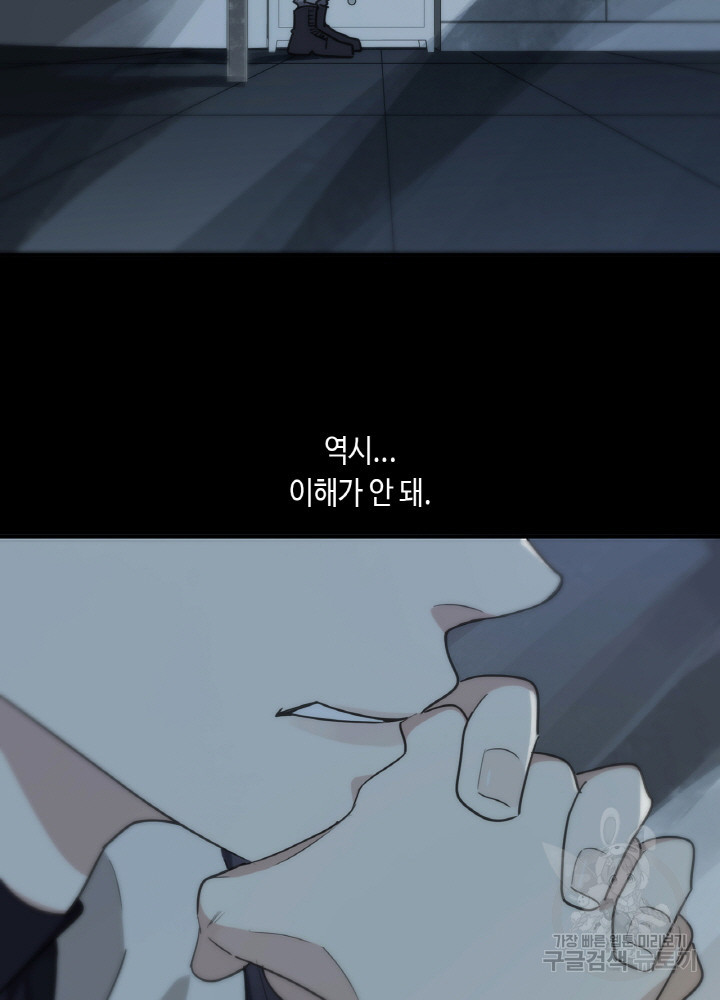 1682139790279bthv60w42si.jpeg
