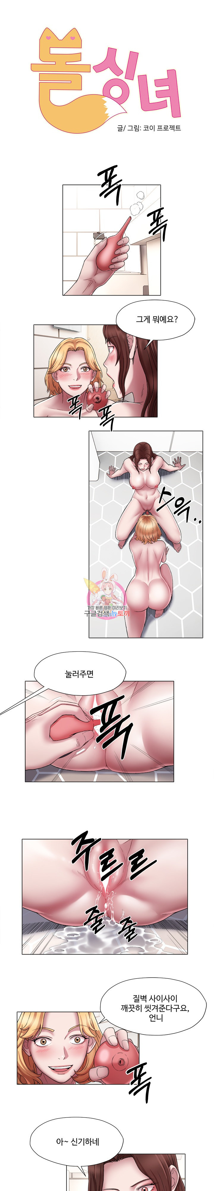 16821319606639u3x2ltuedv.jpeg