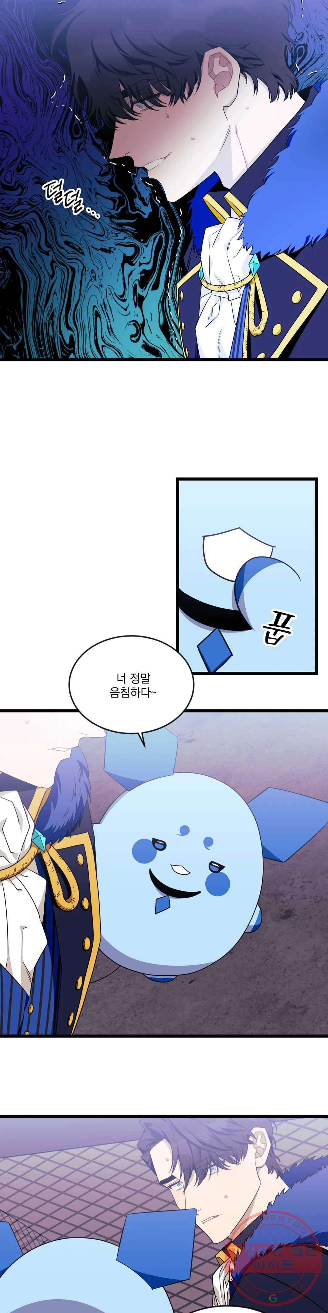 168212956981401wa1t3gy36.jpeg