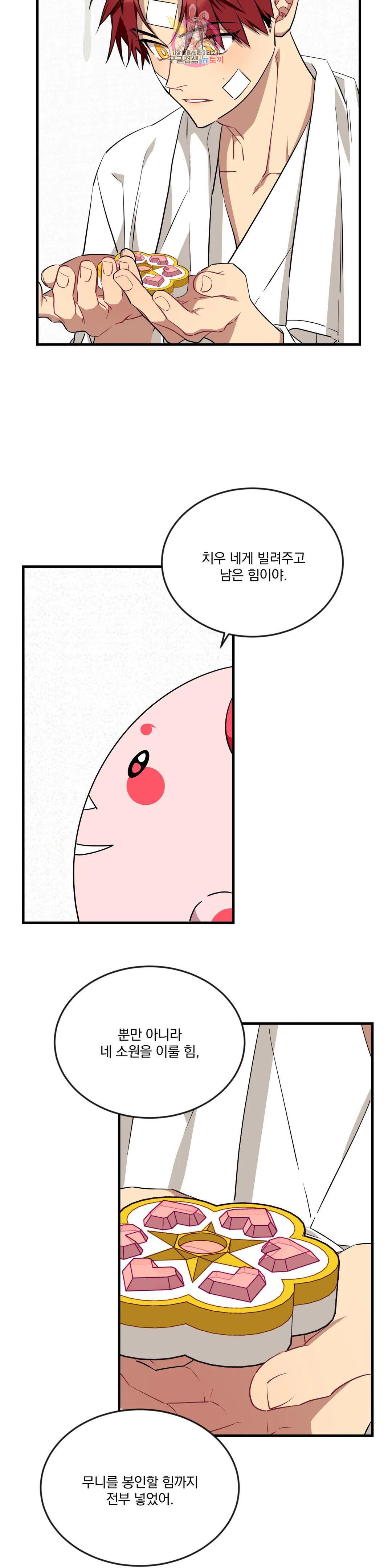 16821297716177d68w3j31nc.jpeg