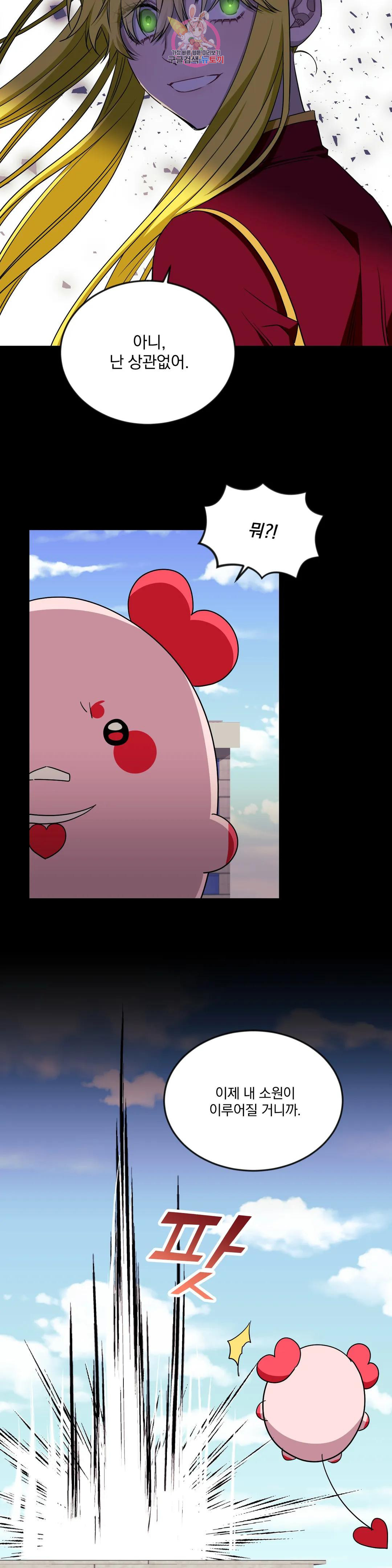 16821297821985dsx6wq23ym.jpeg