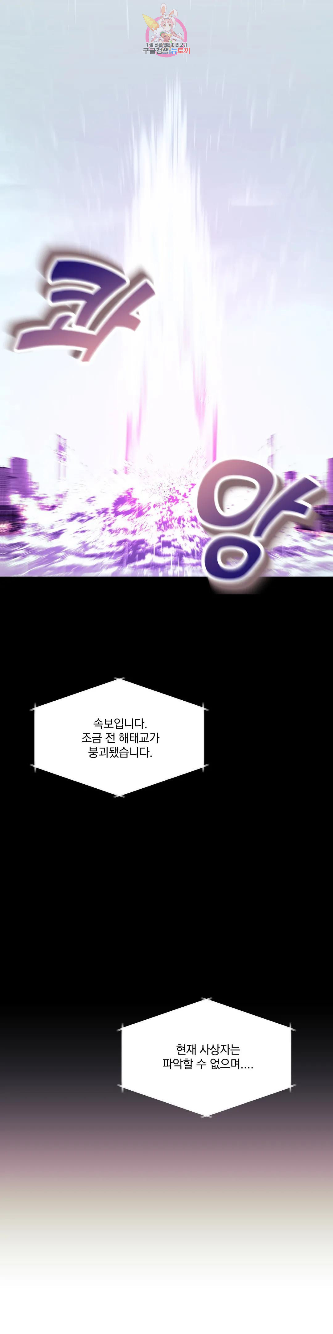 16821297826526ir8fbycy1j.jpeg