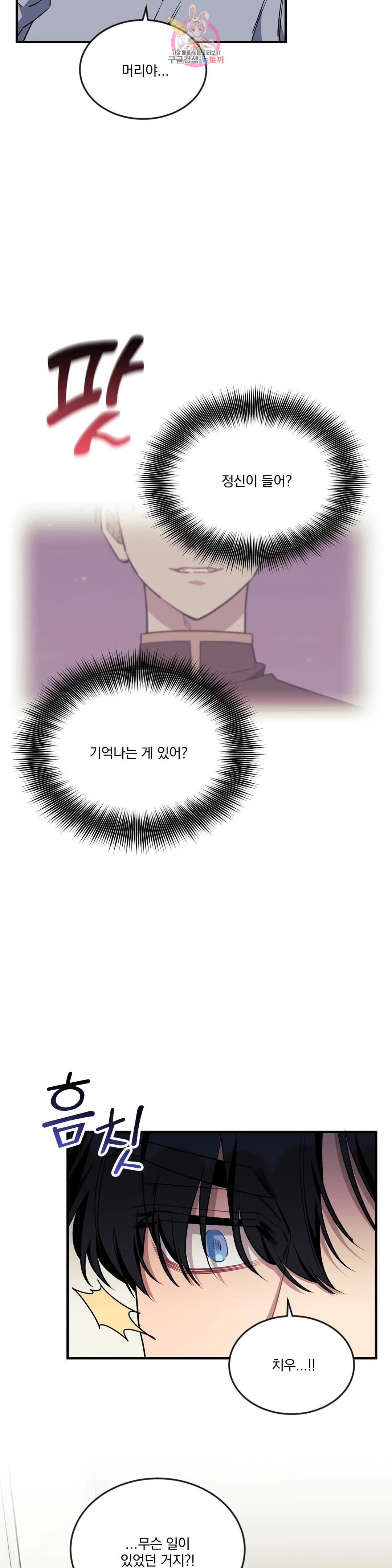 1682129888147fkbf6jos8js.jpeg