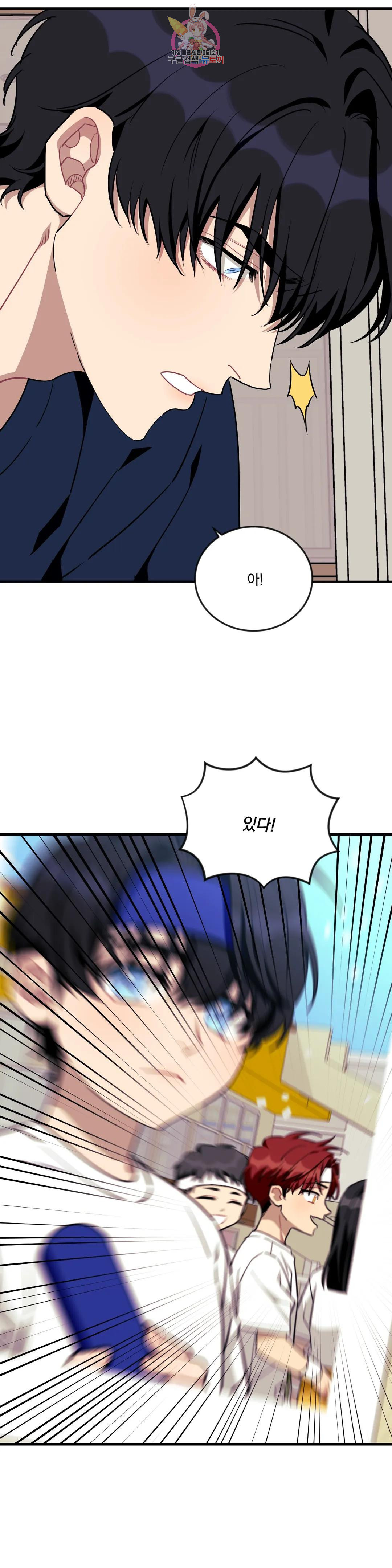 16821299371870o5tk7fxe4u.jpeg
