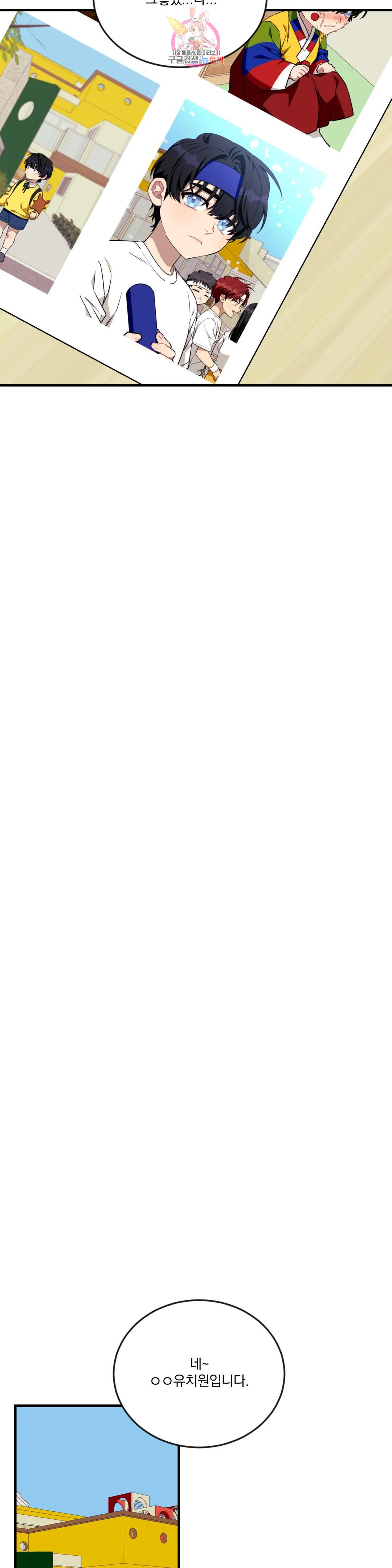 1682129937791w4xtjvhd6yt.jpeg