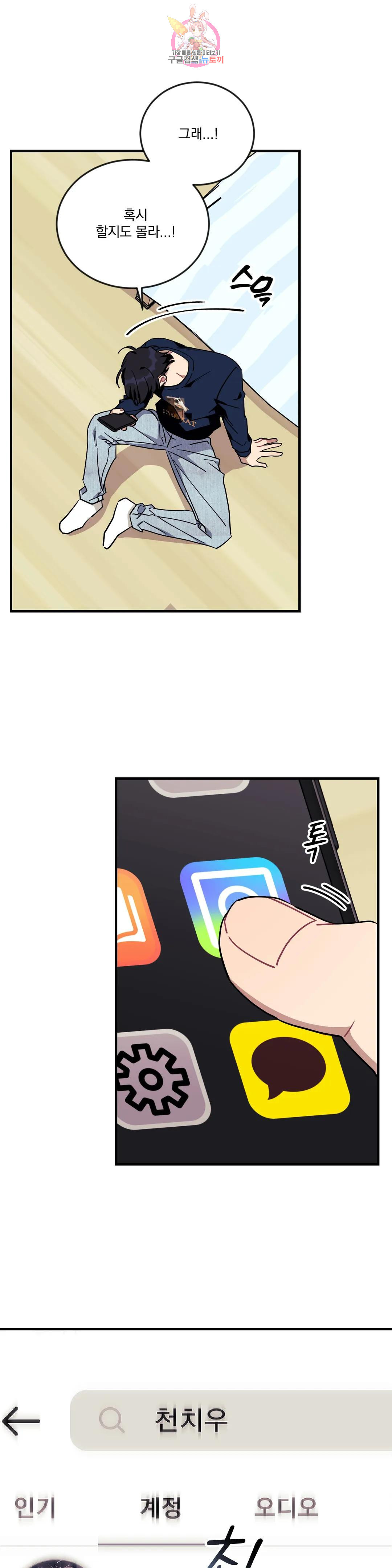 1682129938546rdw3b7xwj5p.jpeg