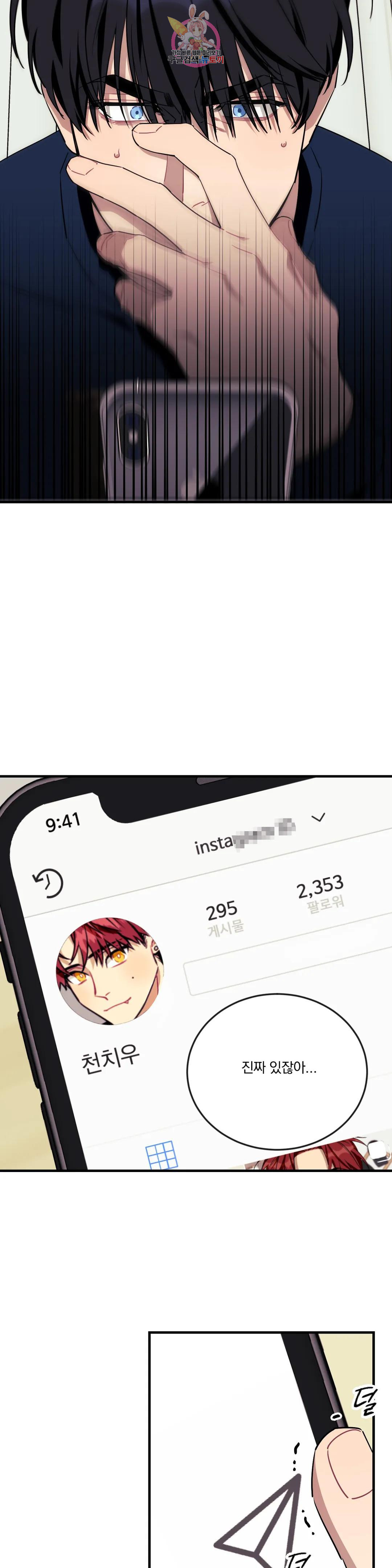 16821299388510fnrkqbyl7o.jpeg