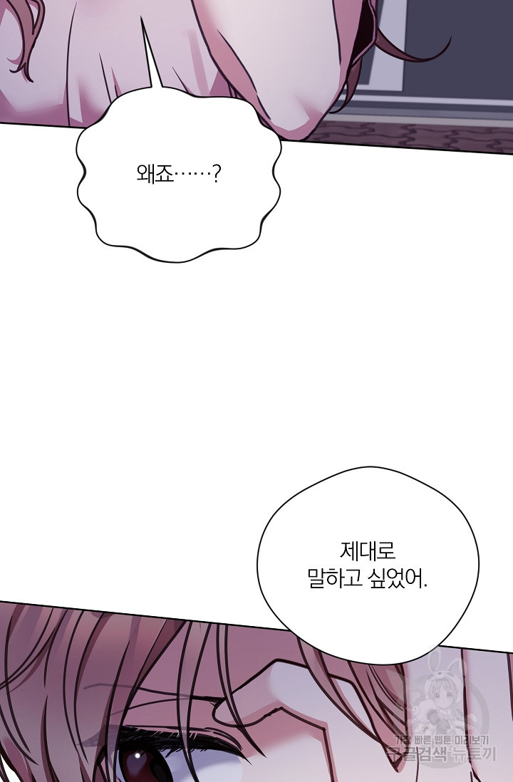 1682302702137mzzxtwm9809.jpeg
