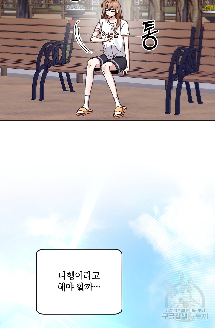 1682302712050xzfinswjl5.jpeg