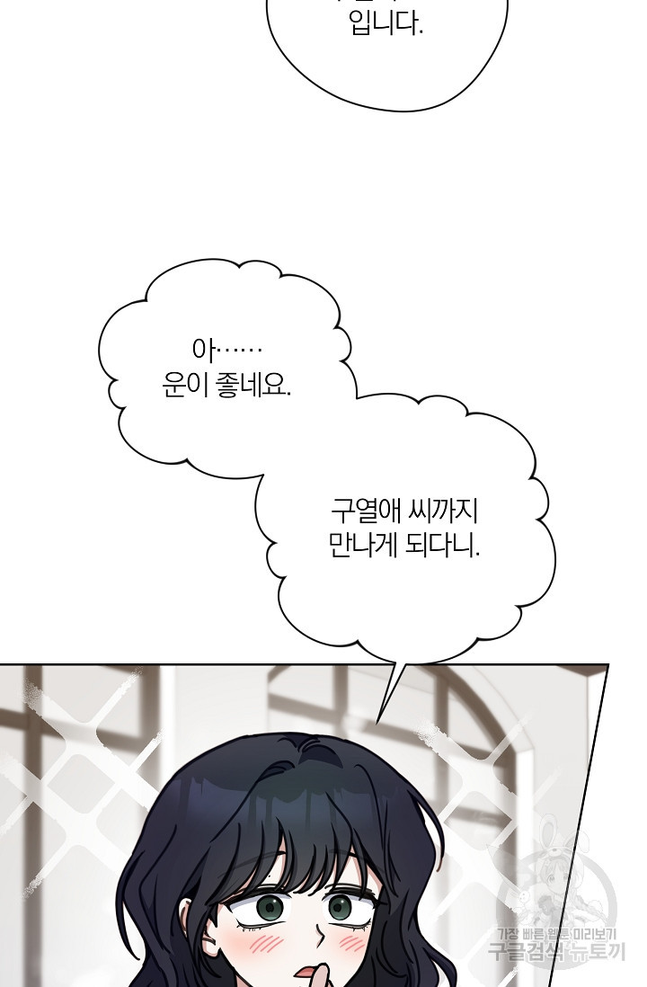1682302719806hj6s9lf54j.jpeg