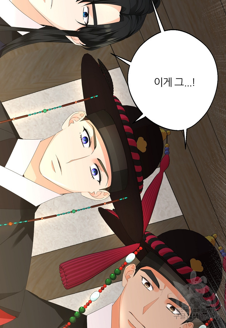 1682302423519pora7rxhubp.jpeg