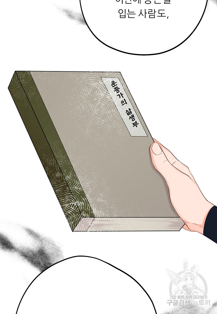 1682302428385sbuophz7fhk.jpeg