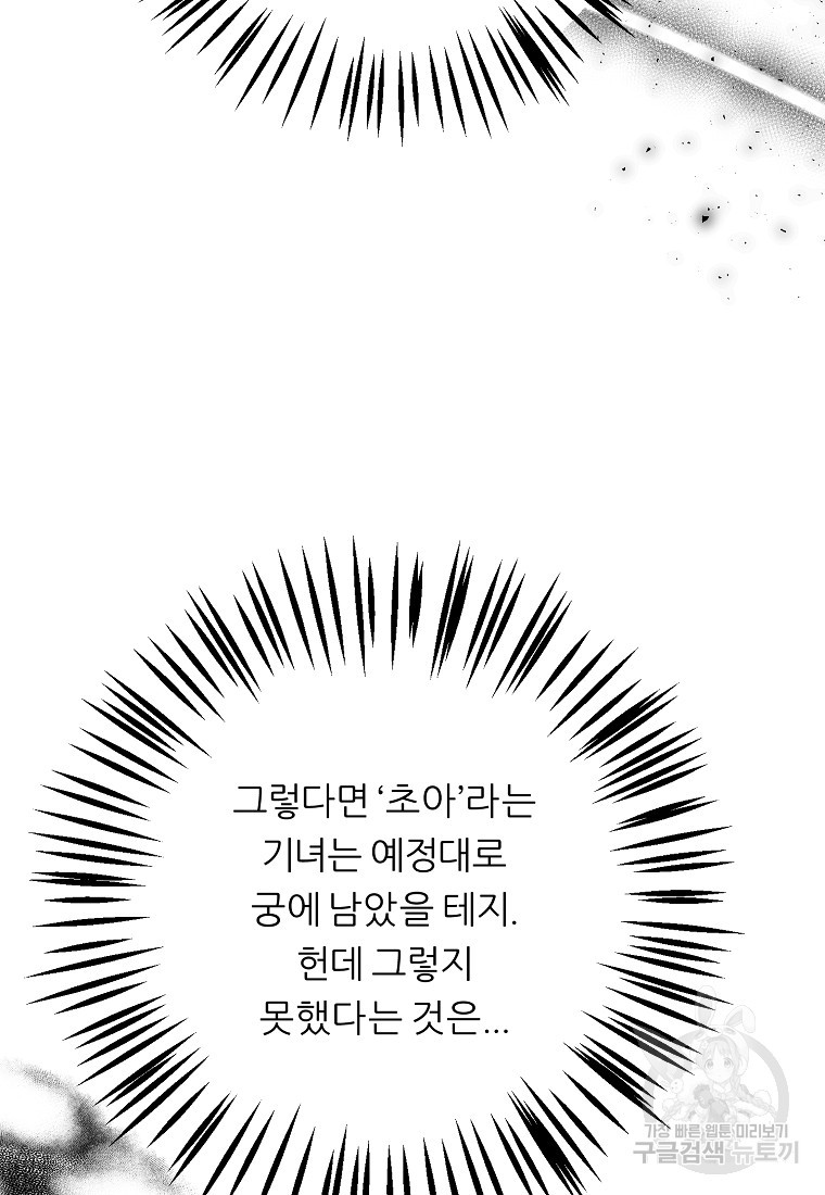 1682302430202bvag93qidu.jpeg