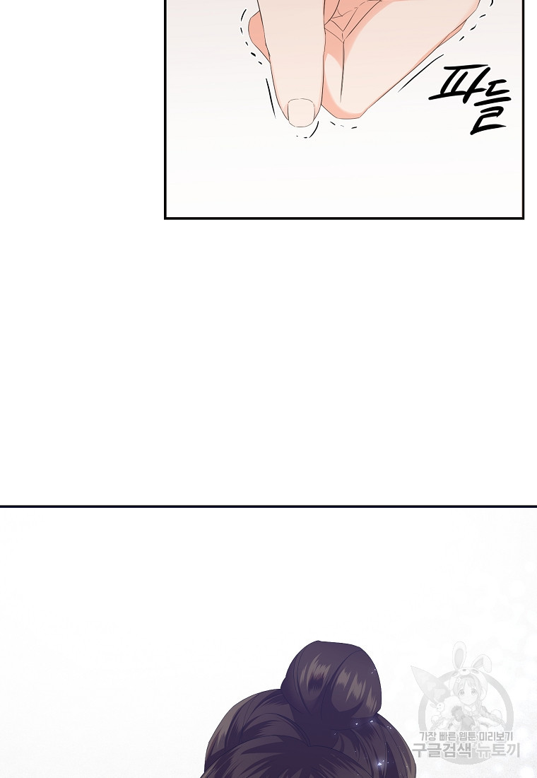16823024369205exjgypiokd.jpeg