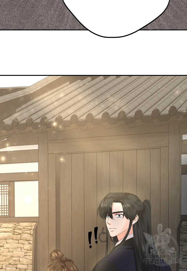 1682302439049vn23ujooabg.jpeg