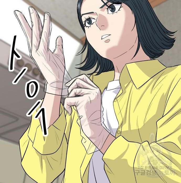 1682307082244egmq3bng7c5.jpeg