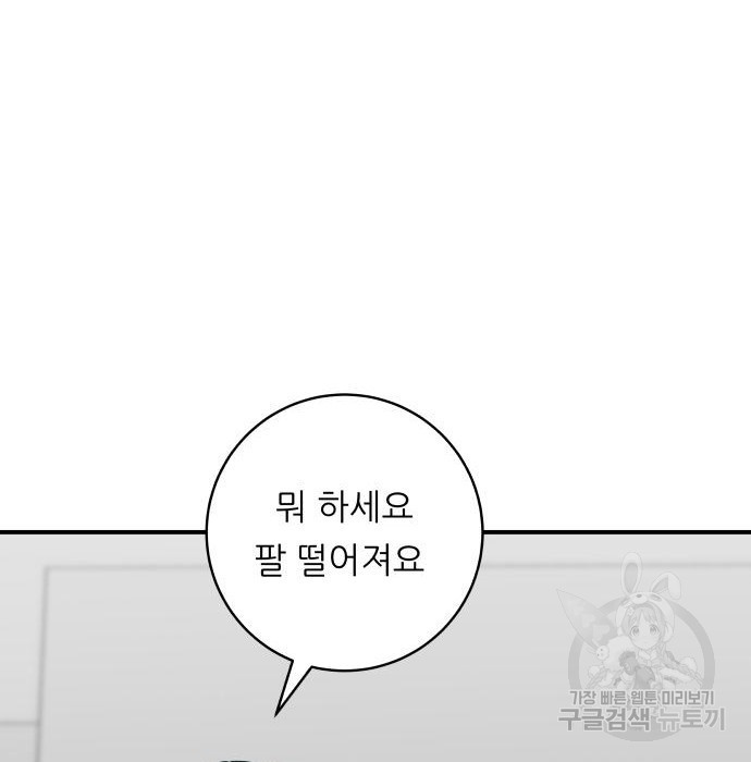 1682307086710mq37sqffd09.jpeg