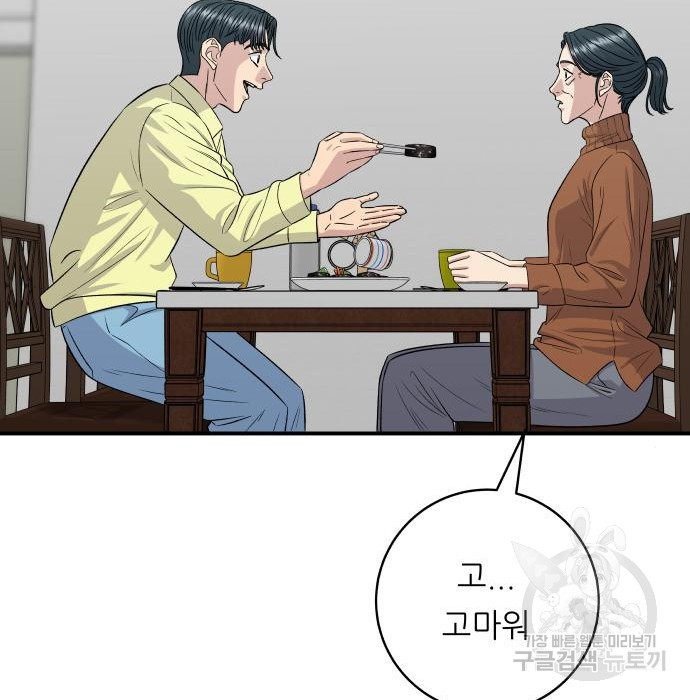 1682307086864zdhjh4puv2.jpeg