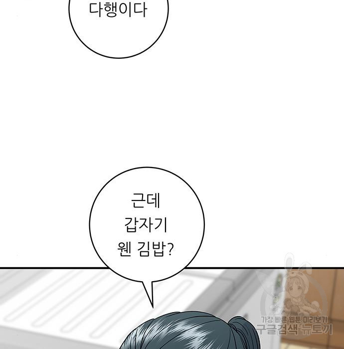 1682307087936jybh1xri7s7.jpeg