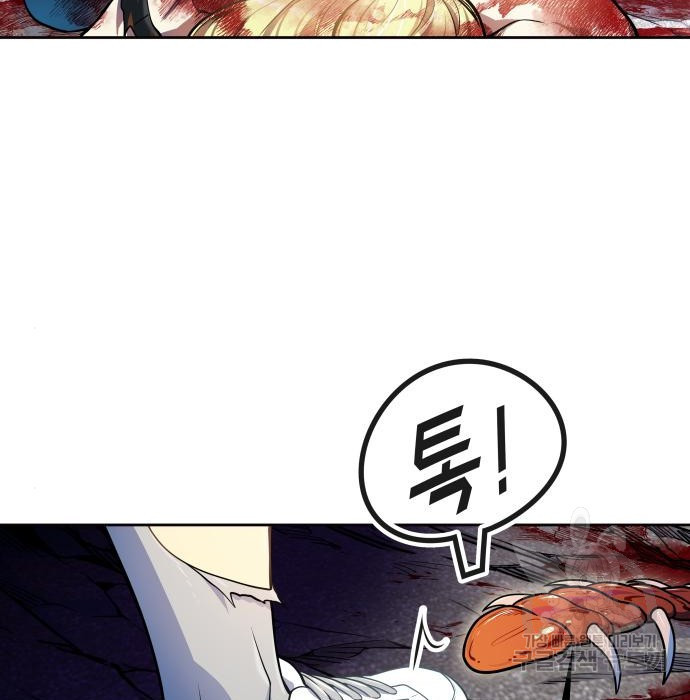 16823046698406hxtgcwknhf.jpeg