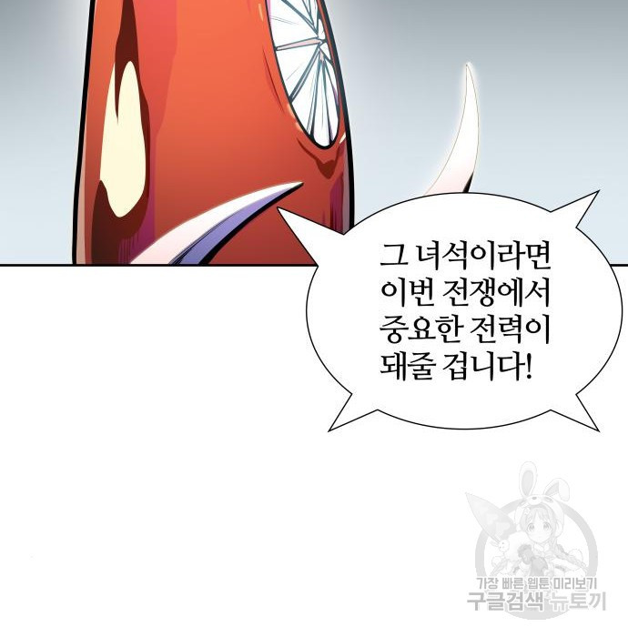 1682304673029kjxsquhuknp.jpeg