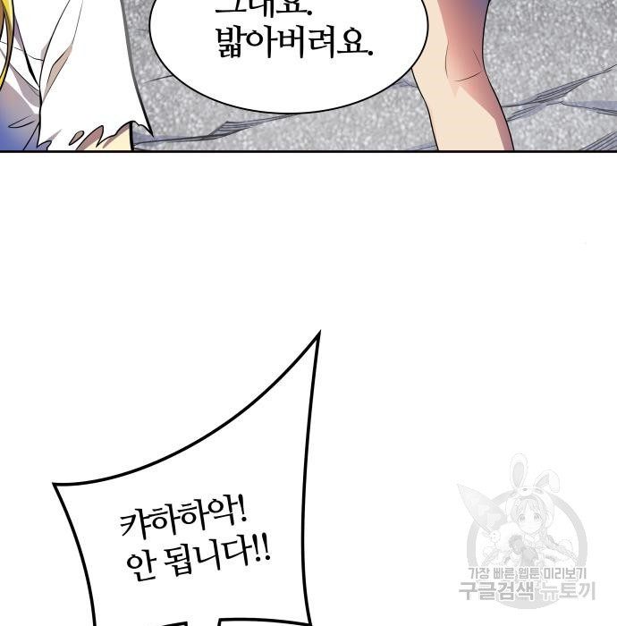 1682304673482dosj0kur1i.jpeg