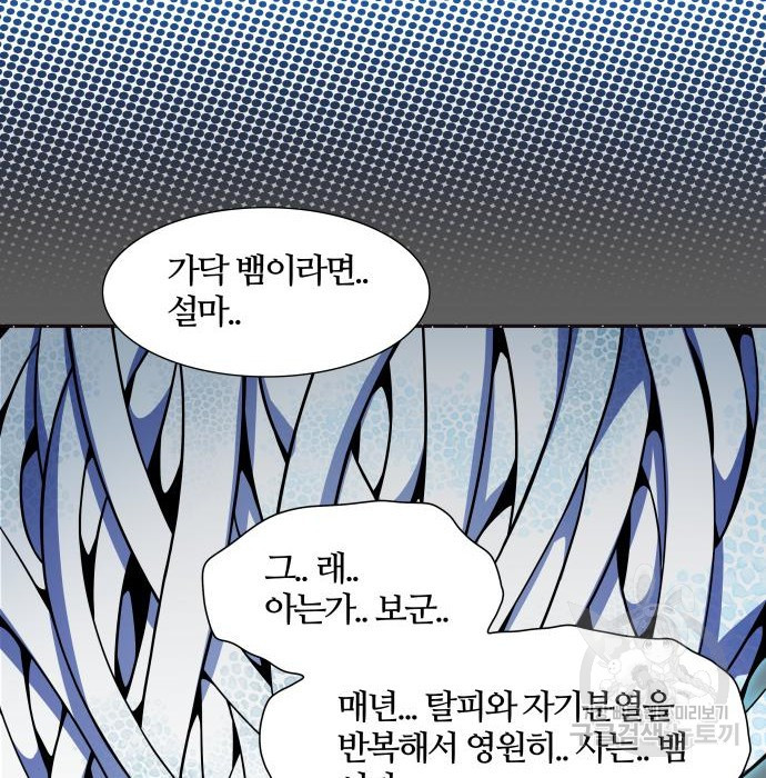 1682304674693cnd5cds44i.jpeg