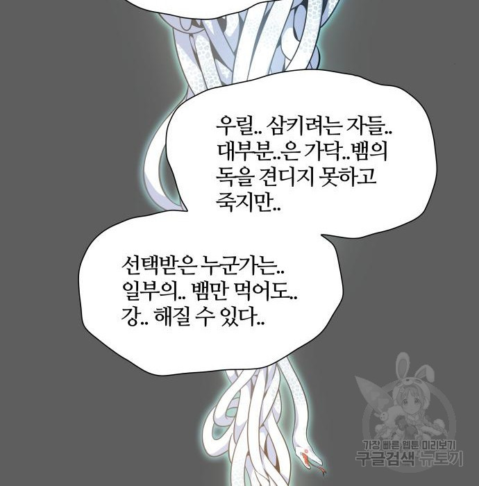 168230467499594myeicisom.jpeg