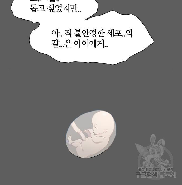 1682304681926s4ymf925q1a.jpeg