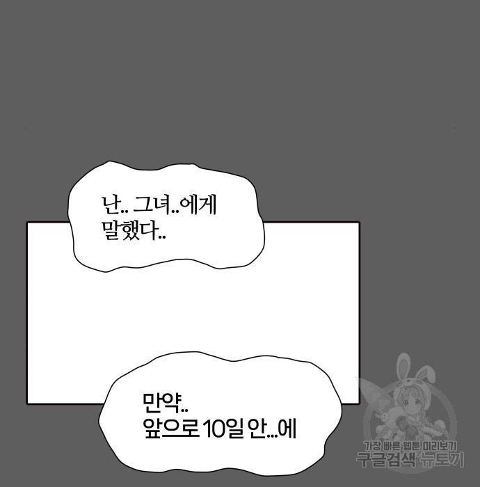 1682304682535lpfbmtscnp.jpeg
