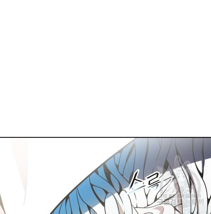 1682304701537ms7pc2bu6ne.jpeg